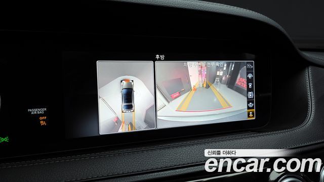 Mercedes-Benz S-Class S560L 4MATIC