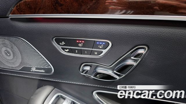 Mercedes-Benz S-Class S560L 4MATIC