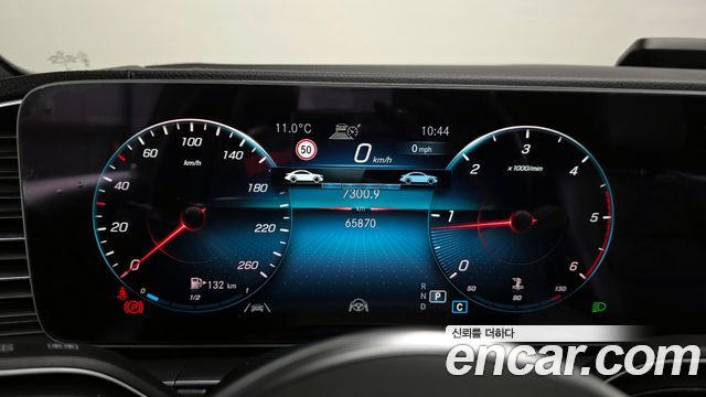 Mercedes-Benz GLE-Class GLE400d 4MATIC Coupe