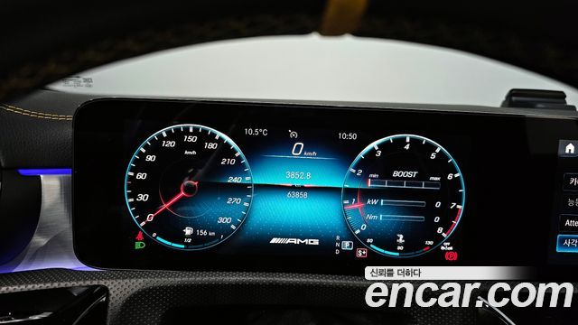 Mercedes-Benz CLA-Class AMG CLA 45 S 4MATIC+