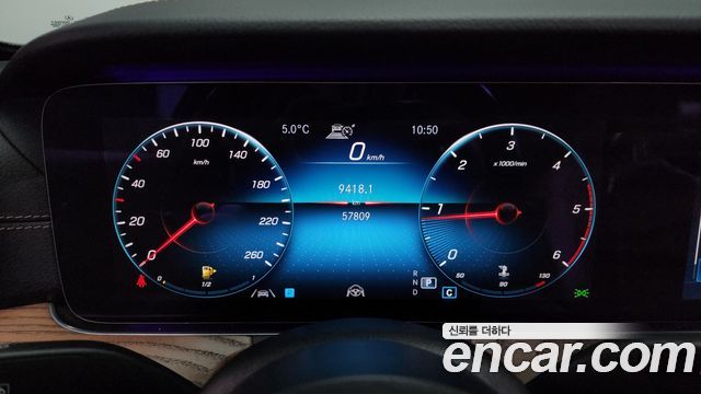 Mercedes-Benz E-Class E220d 4MATIC Exclusive