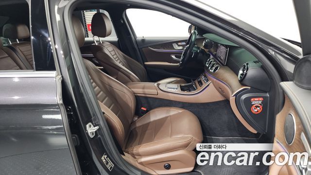 Mercedes-Benz E-Class E220d 4MATIC Exclusive