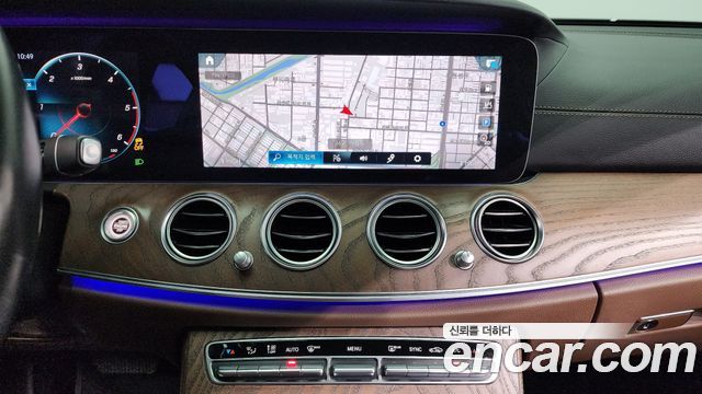 Mercedes-Benz E-Class E220d 4MATIC Exclusive