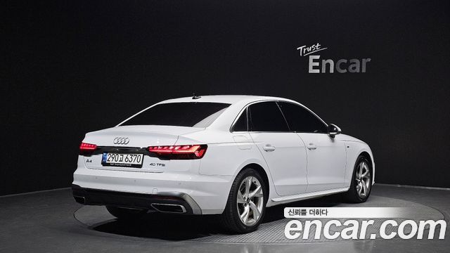Audi A4 40 TFSI Premium