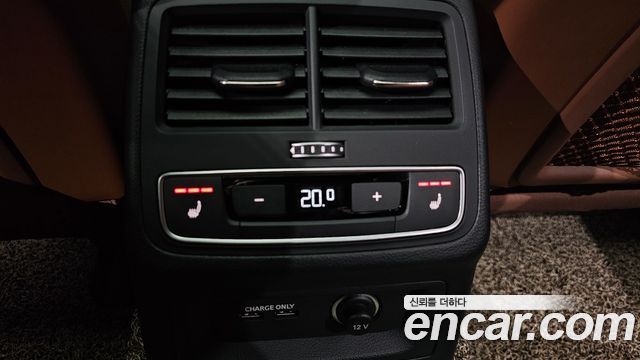 Audi A4 40 TFSI Premium
