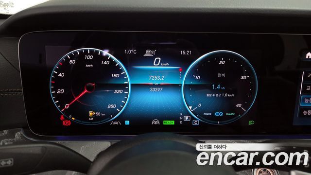 Mercedes-Benz E-Class E350 4MATIC Exclusive