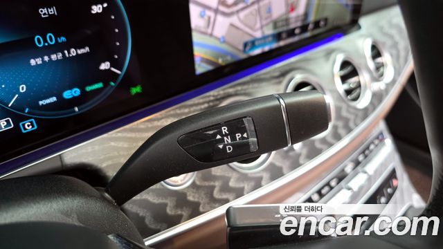Mercedes-Benz E-Class E350 4MATIC Exclusive