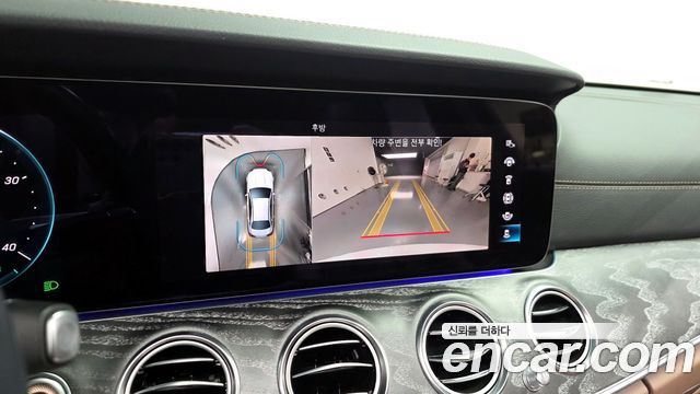 Mercedes-Benz E-Class E350 4MATIC Exclusive