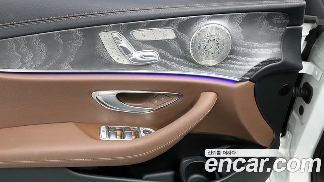 Mercedes-Benz E-Class E350 4MATIC Exclusive