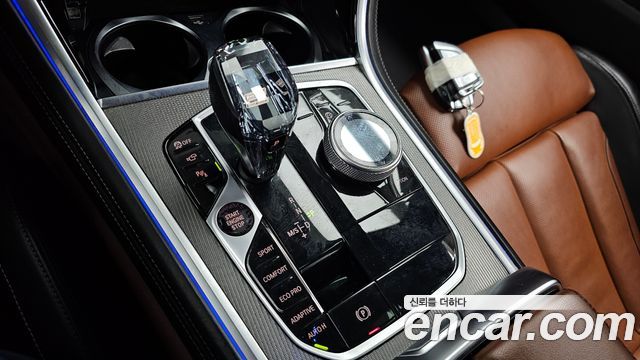 BMW 8-Series 840d xDrive M Sport Gran Coupe