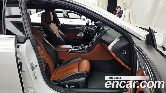 BMW 8-Series 840d xDrive M Sport Gran Coupe