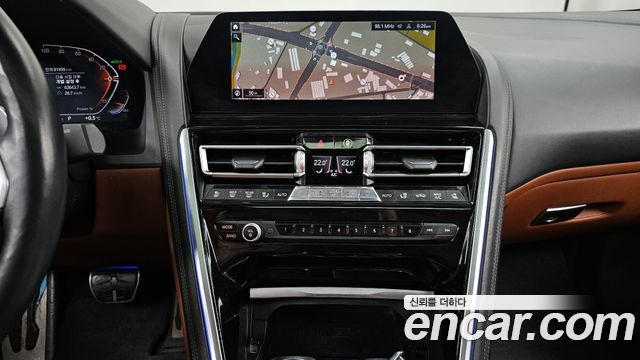 BMW 8-Series 840d xDrive M Sport Gran Coupe