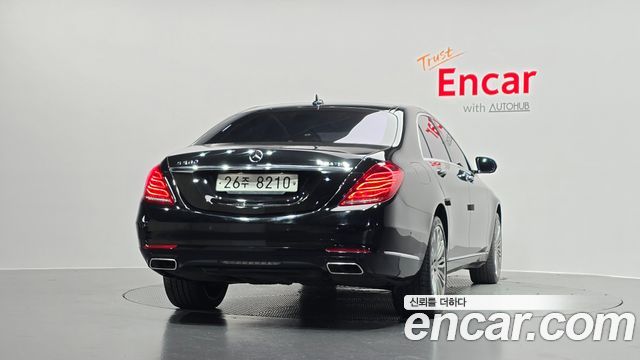 Mercedes-Benz S-Class S500L 4MATIC