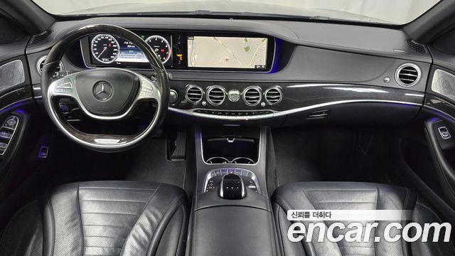 Mercedes-Benz S-Class S500L 4MATIC