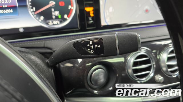 Mercedes-Benz S-Class S500L 4MATIC