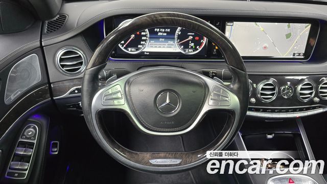 Mercedes-Benz S-Class S500L 4MATIC