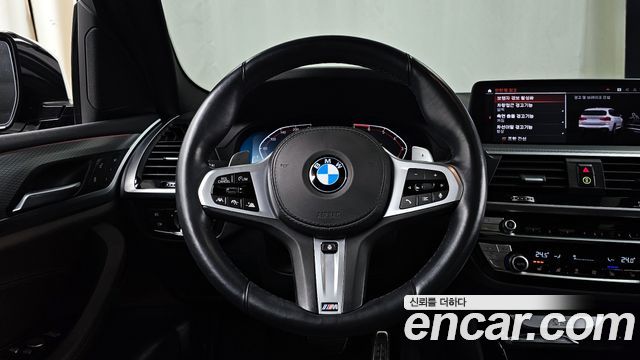 BMW X3 xDrive 20i M Sport