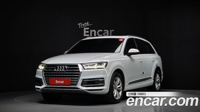 Audi Q7 45 TFSI Quattro