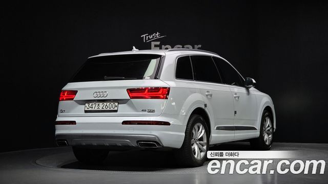 Audi Q7 45 TFSI Quattro