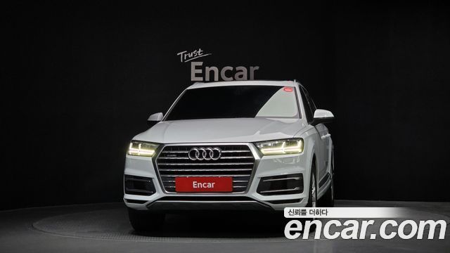 Audi Q7 45 TFSI Quattro