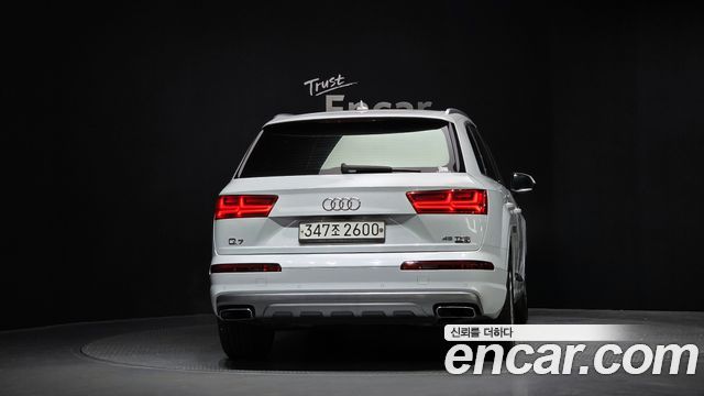 Audi Q7 45 TFSI Quattro