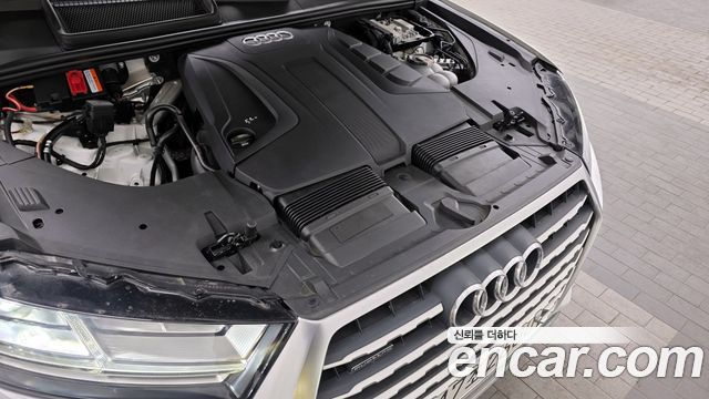 Audi Q7 45 TFSI Quattro