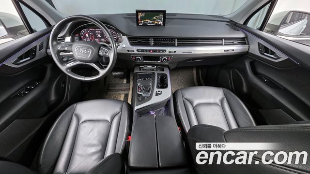 Audi Q7 45 TFSI Quattro