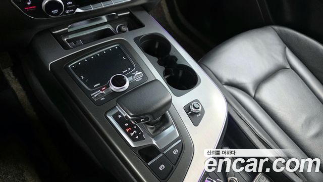 Audi Q7 45 TFSI Quattro