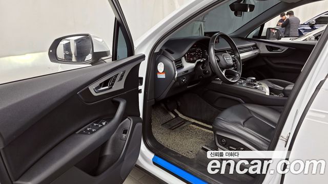 Audi Q7 45 TFSI Quattro