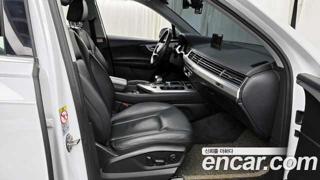 Audi Q7 45 TFSI Quattro