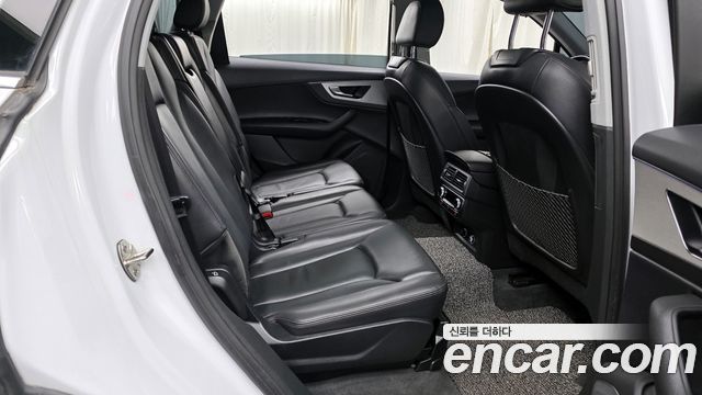 Audi Q7 45 TFSI Quattro