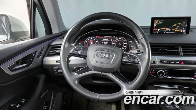 Audi Q7 45 TFSI Quattro