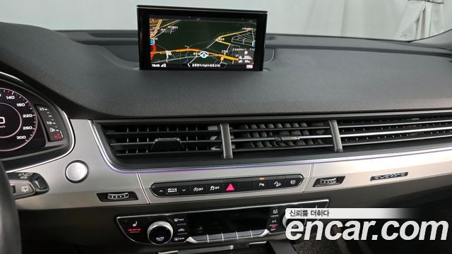 Audi Q7 45 TFSI Quattro