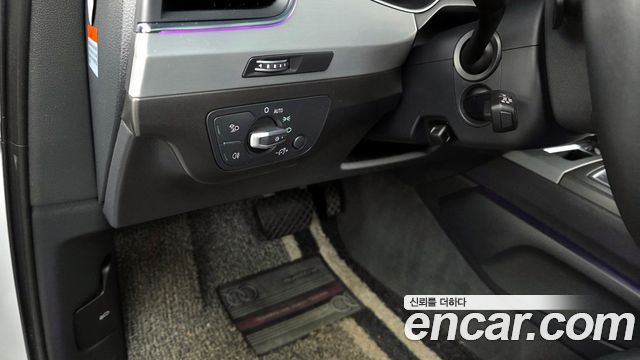 Audi Q7 45 TFSI Quattro