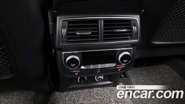 Audi Q7 45 TFSI Quattro