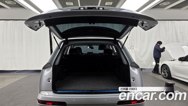 Audi Q7 45 TFSI Quattro