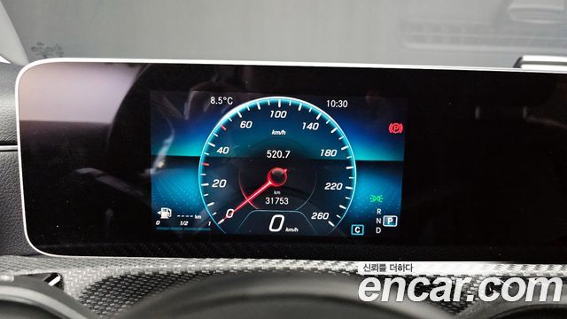 Mercedes-Benz A-Class A220 Hatchback