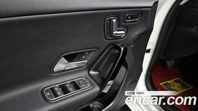 Mercedes-Benz A-Class A220 Hatchback