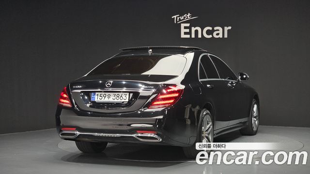 Mercedes-Benz S-Class S350 d 4MATIC