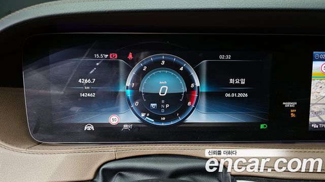 Mercedes-Benz S-Class S350 d 4MATIC