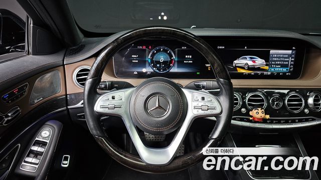 Mercedes-Benz S-Class S350 d 4MATIC