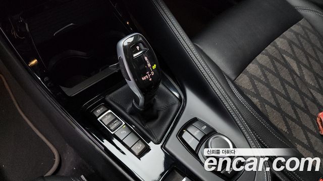 BMW X1 xDrive 20i xLine
