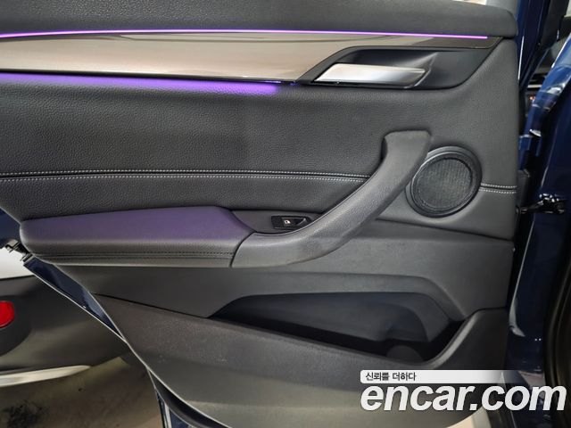 BMW X1 xDrive 20i xLine