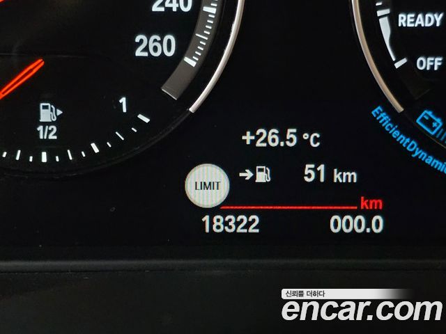 BMW X1 xDrive 20i xLine