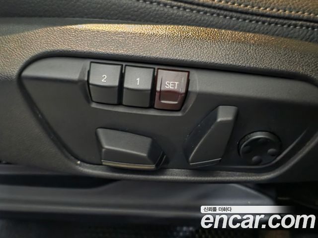 BMW X1 xDrive 20i xLine