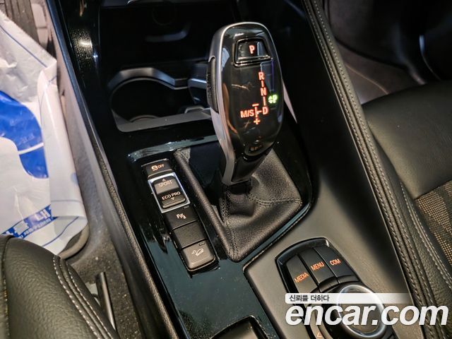 BMW X1 xDrive 20i xLine