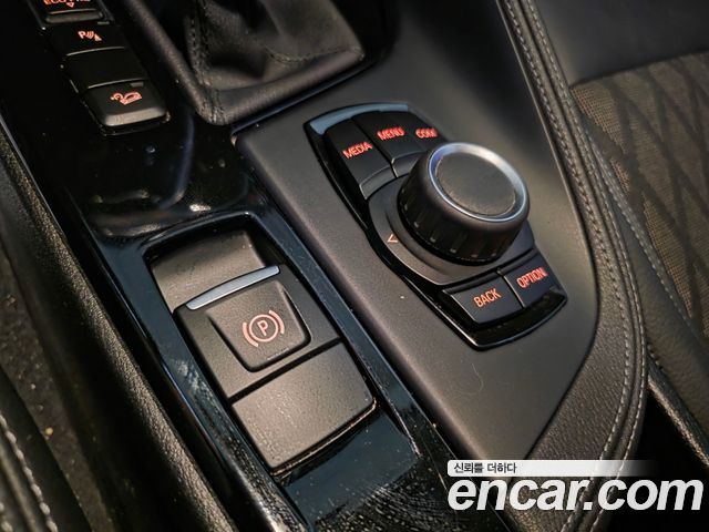 BMW X1 xDrive 20i xLine
