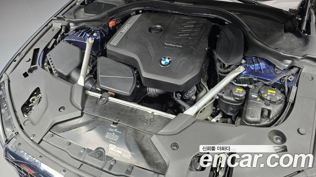 BMW 5-Series 520i Luxury
