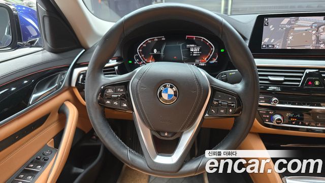 BMW 5-Series 520i Luxury