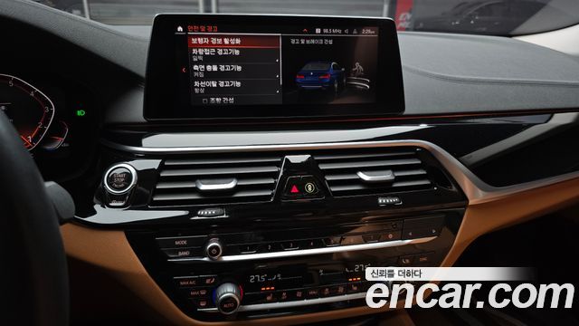 BMW 5-Series 520i Luxury